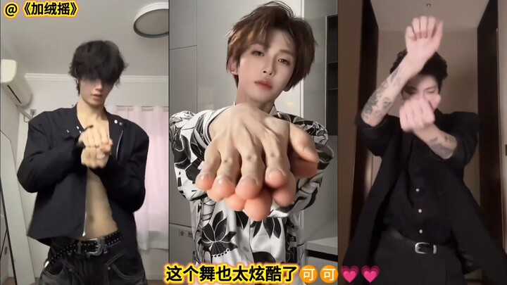 A roundup of the pure‑hearted high‑school “shaking dance” that’s taken the internet by storm—every t