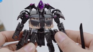 [Transformers 7] Nightingale SS104 Kelas D, kakak perempuan yang hanya bisa diselamatkan dengan tas 