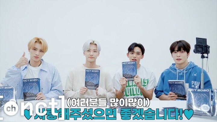 【New Culture Technology Institute】 NCT RESONANCE Pt.1 The Past Ver. Album Unboxing (Chinese Subtitle
