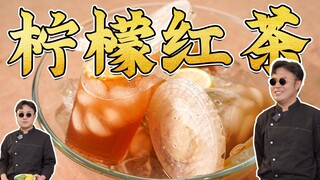 Wajib kamu pelajari sebelum 40 derajat! Teh Lemon~