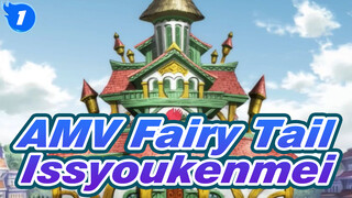 [Fairy Tail] Jadi Mari Kembali ke Persekutuan Dengan Senyum Terang dan Kepala Kita Tegak_1