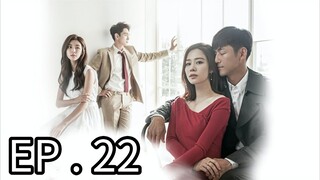 I Have A Lover EP 22 Tagalog Dubbed