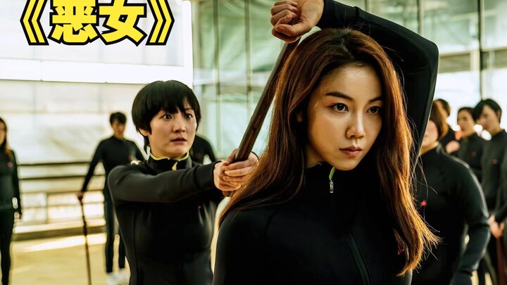 A frail girl trains in martial arts for ten years to avenge her father, ultimately becoming a legend