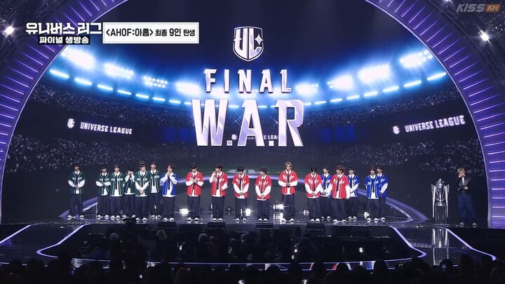 🇰🇷UL(2024) - Episode 10 FINALE [Eng Sub]