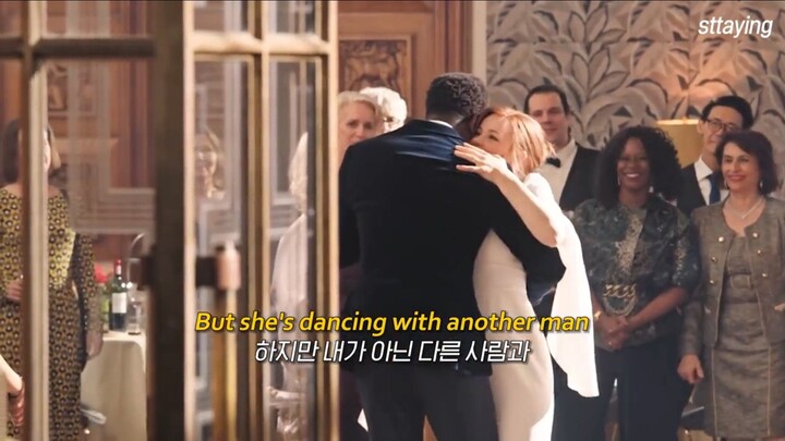when I was your man