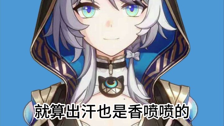 Kakak, jangan bohongi aku lagi, aku sudah tahu semuanya!