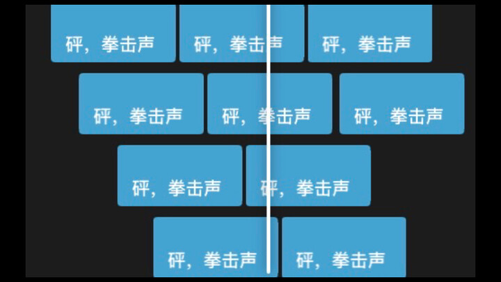 Tôi lại thêm hiệu ứng âm thanh cho trận quyết chiến ở Shinjuku