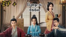 [ENG] EP 4 Voyage to haihun