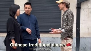 『中字』外国街头采访偶遇中国人！ 你最喜欢的舞蹈动作是什么？ 世界各地舞蹈动作！舞蹈连接世界！