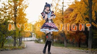【祁喵】秋天的第一支🍁MY舞☆TONIGHT🍁 [HB to 爱香]