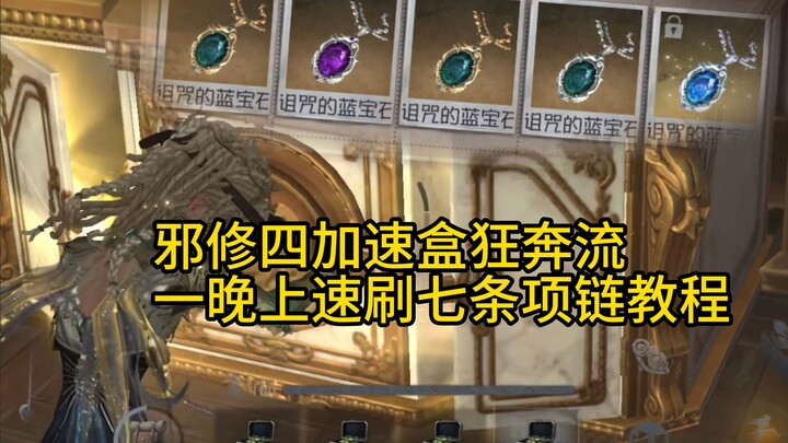 Guard: Is this guy back again to buy in bulk?