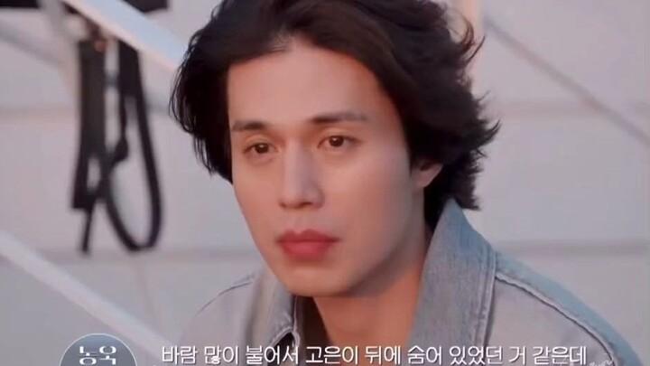 كيم غو أون، رد فعل تلقائي بعد "الشبح"! بمجرد مناداة الآخرين المنسين، يرد لي دونغ ووك، وهو أكثر حياءً