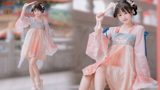 Xiao Xianteng turun ke bumi hari ini~pintar dan imut❀Seribu Mil Mengundang Bulan