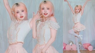 Tôi không thể từ chối × Đã đến lúc cập nhật mục yêu thích trên màn hình dọc
