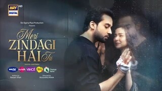 Meri Zindagi Hai Tu Episode 7 _ 28 Nov 2025 _ ENG SUB _ Hania Aamir _ Bilal Abba