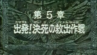 BT-X  episode 5(eng sub)
