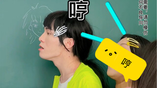 顾冷曦限定返场