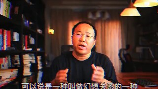 纸片人也许不会欺骗你，但是你可能会自我欺骗在对纸片人的爱恋中你会自我感动因为人的自恋自负与自卑其实都是一种自欺我们没有我们想像中那么好我们也没有我们想像中那么差