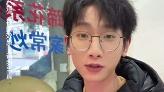 今天胡说亿下