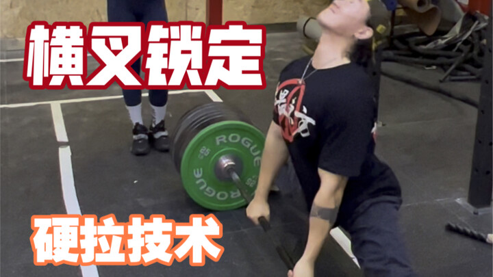 Mengandalkan kekuatan untuk ngedeketin cewek!