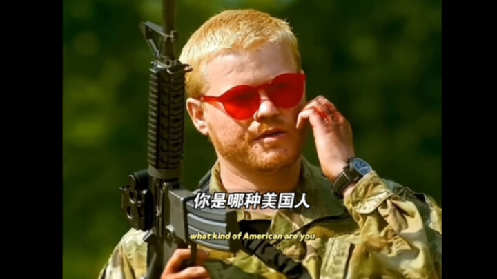 คุณมาจากไหน? ฉันเป็นคนฮ่องกง