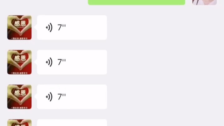 My mom's Chongqing English almost made me laugh to death! I wonder if Liu Haoran, Wang Jiaer, and Wu