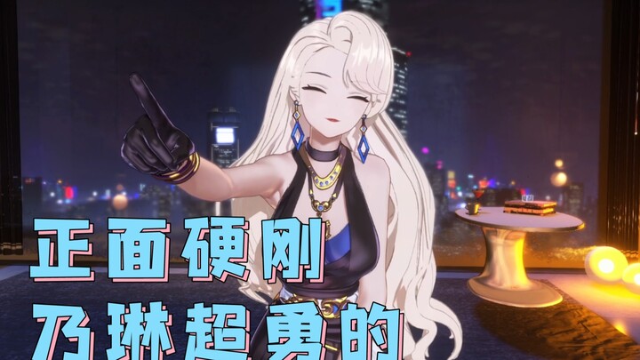 【Naibei】Soft girl stood up! (5.3 single broadcast)