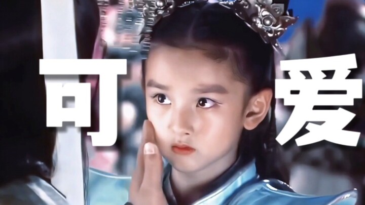 The Jade Emperor and the Queen Mother must really think little Nezha is adorable!