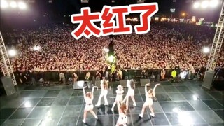 校庆全场大合唱！好红！IVE上帝视角9.20岭南大学校庆饭拍