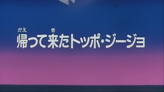 [Lồng tiếng] Chú chuột thông minh / Chú chuột không gian (1988) | Tập 01