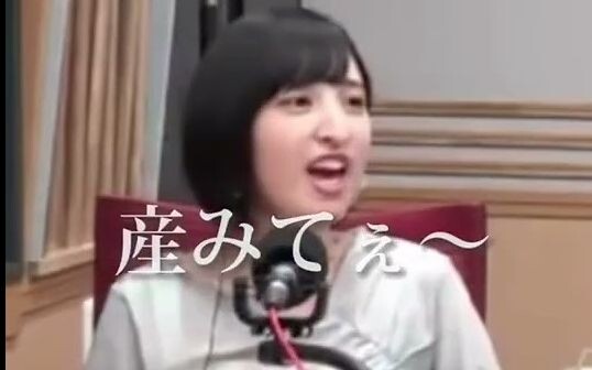 «مجموعة أقوال زاو تشانغ يينغ يينغ الغامضة»