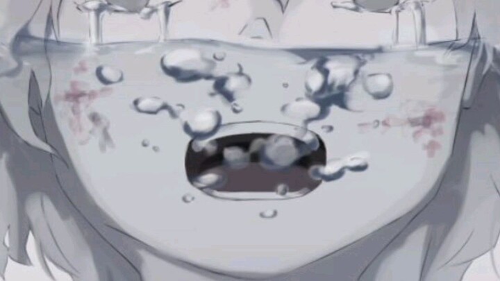 umm