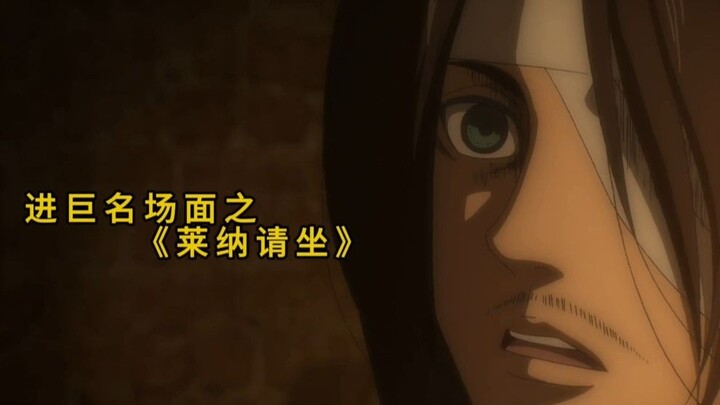 【撤退的矮人】戴巴宣言艾伦光速应战这段，每次看到都走不动道儿