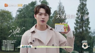 Đi Nào, Cún Con! EP 6 [Sub Việt]