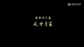 Tales of Demons and Gods S2 EP10 (EngSub)