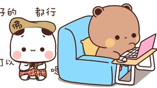 男朋友加班时