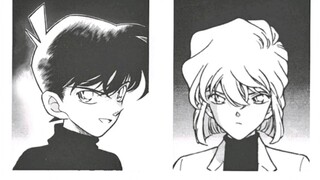 [Ke Ai] What is Conan's favorite name for Haiyuan? Shinichi-kun? Kudo? Edogawa? Of course he's an "i