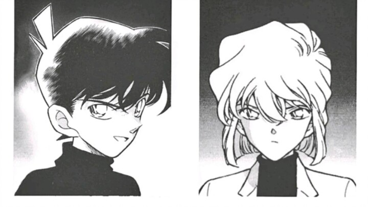 [Ke Ai] What is Conan's favorite name for Haiyuan? Shinichi-kun? Kudo? Edogawa? Of course he's an "i