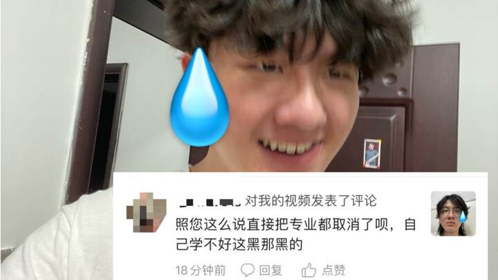 Kitab Suci Prokrastinasi belum pernah mengecewakan saya!