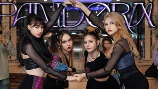 [俄罗斯AI女团潘多拉][4K] MAVE- PANDORA dance cover by BITE BACK