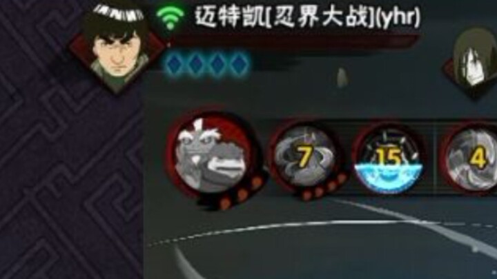 我的青春难道…就这么结束了吗？