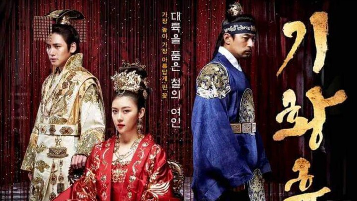 empress ki Episode 3