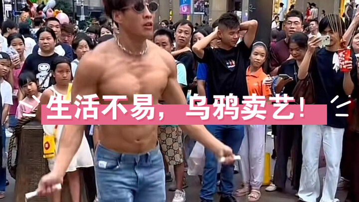 深圳乌鸦又来东门啦！