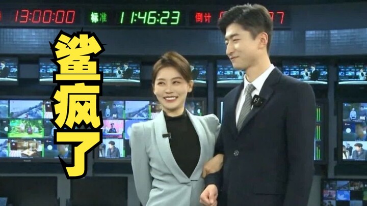 الاثنان حلوان لدرجة أنهما يكادان يفيضان من الشاشة!!