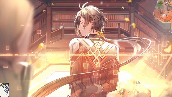 [Genshin Impact pure audio] "Rex Incognito Worldly Wandering" - Chen Zhiyi/HOYO-MiX ("Zhongli: Liste