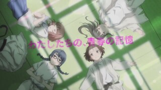 Ippon Again!   Official Teaser