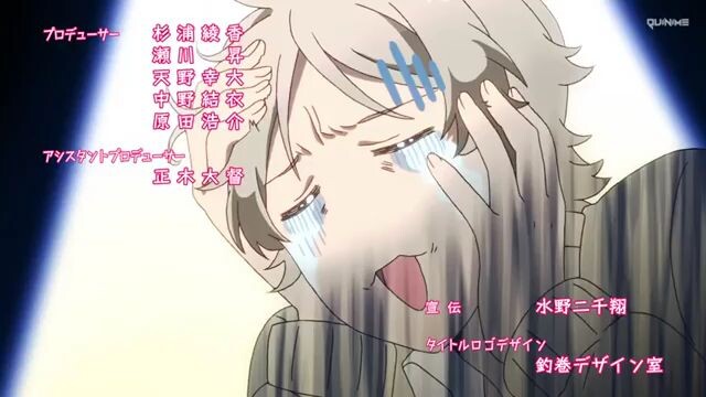 Akkun to kanajo episode 3