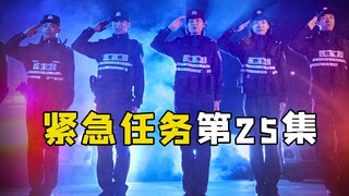 رُجل جُرِّد من باب شاحنة، ورغم أنه لم يُصب بجروح خطيرة، إلا أنه أصيب بالذعر.