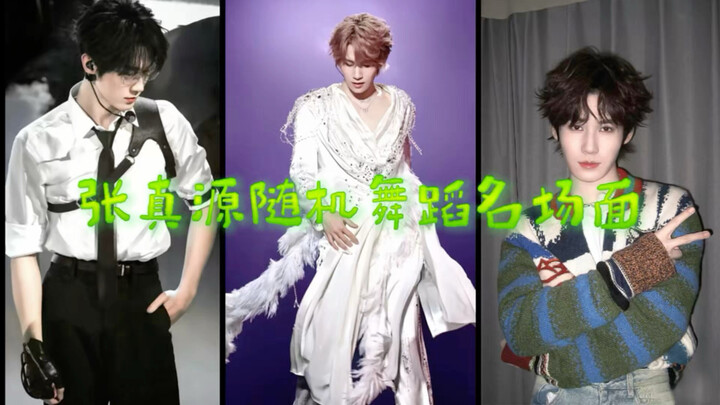 Phần nhảy ngẫu hứng của Trương Chân Nguyên