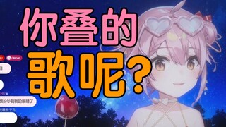 不爱听你叠唱歌是吧！五分钟回顾gamer塔菲直播生涯！